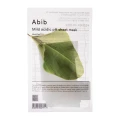 Abib-Mild-Acidic-pH-Sheet-Mask-Heartleaf-Fit-Maska-w-Plachcie-z-Pstrolistka-30ml.jpg