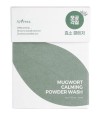Isntree - Mugwort Calming Powder Wash - Zestaw Saszetek z Pudrem do Mycia Twarzy - 1g x 25szt.jpg