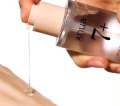 01-ANUA-Rice-7-Ceramide-Hydrating-Barrier-Serum-Ryzowe-Serum-Rozjasniajace-50ml.png