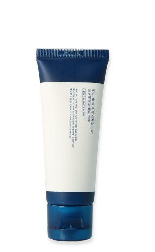 Pyunkang Yul Quick Moisturizing Professional Hand Lotion - Nawilżający Krem Do Rąk 50 ml