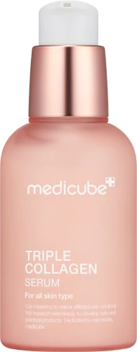 01-medicube-triple-collagen-serum.png