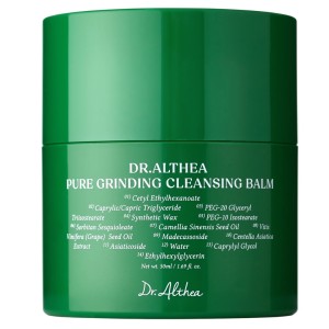 Dr. Althea Pure Grinding Cleansing Balm 50 ml - Balsam Oczyszczający do Twarzy 50ml