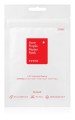 Cosrx Acne Pimple Master Patch - 8809416470245 -Skin Street.jpg