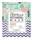 Huangjisoo Centella Mask - naprawcza maska w płachcie 25 ml