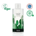 Yadah Cactus Toner - Tonik z Wyciągiem z Kaktusa 210 ml