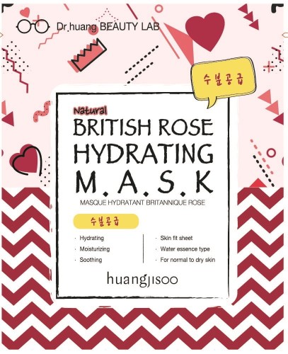 skin-street-huangjisoo-british-rose-hydrating-mask.jpg