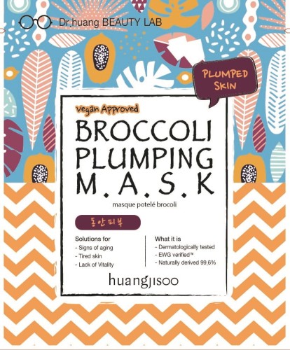 skin-street-huangjisoo-broccoli-plumping-mask.jpg