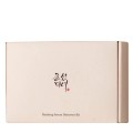 01-skin-street-Beauty-of-Joseon-Hanbang-Serum-Discovery-Kit-Zestaw-4-Serum-mini.jpg
