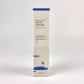 Round Lab Birch Mousturizing Sun Cream