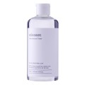 Mixsoon-Galactomyces-Ferment-Toner-Tonik-z-Filtratem-ze-Sfermentowanych-Drozdzy-300ml.jpg